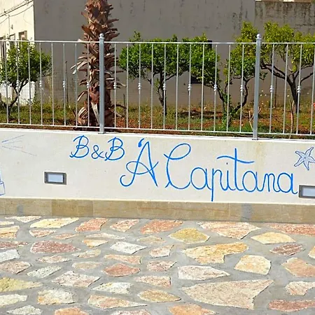 Bed and breakfast 'a Capitana